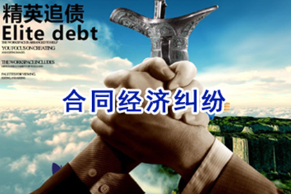 未到还款期限，如何提起诉讼？