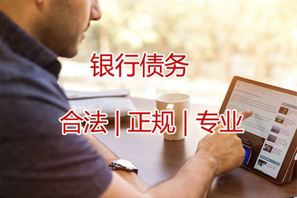 土地征收法规实施效果如何